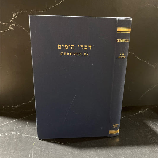 holy bible chronicles book, by rev. dr. i. w. slotki, 1975 Hardcover image 1