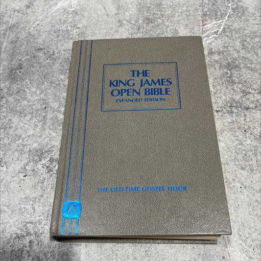 holy bible containing the old and new testaments in the king james version book, by unknown, 1985 Hardcover image 1
