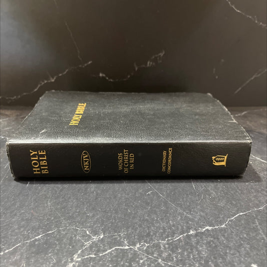 holy bible containing the old and new testaments nkjv new king james version book, by Thomas Nelson, 1982 Hardcover image 1