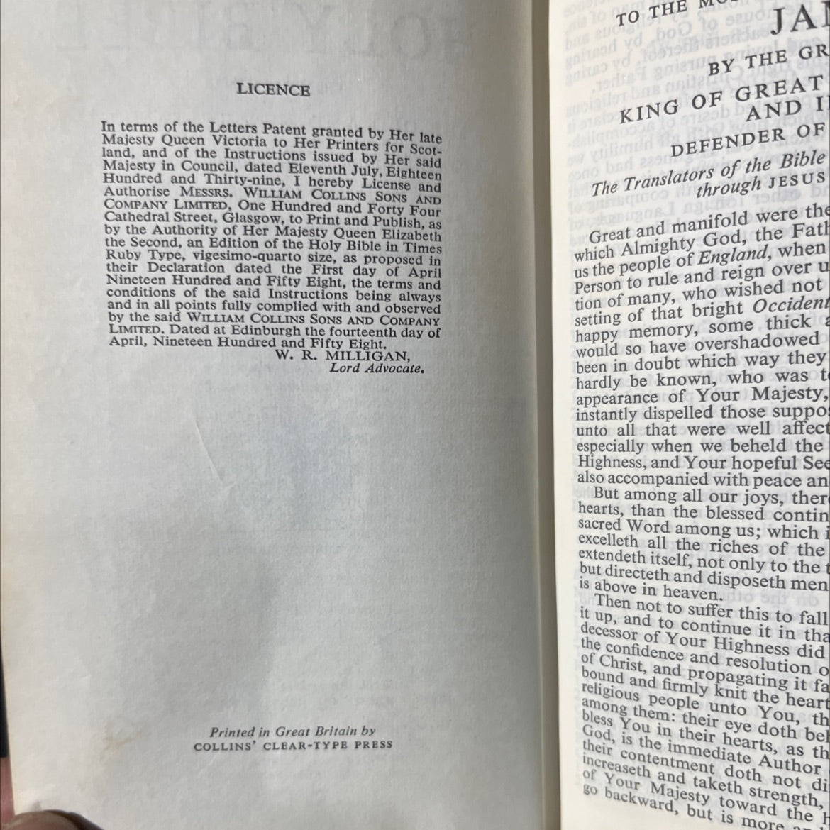 holy bible containing the old and new testaments book, by unknown, 1958 Hardcover image 3