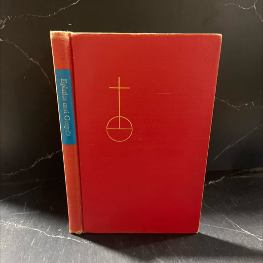 holy bible epistles and gospels together with lessons from the old testament book, by unknown, 1959 Hardcover image 1