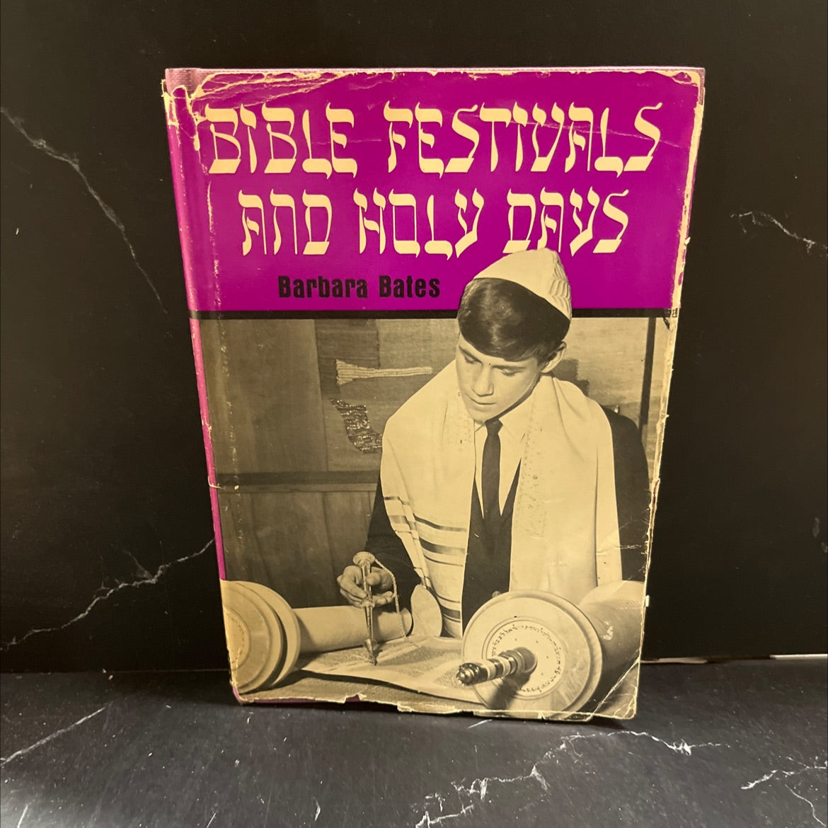 holy bible festivals book, by Barbara Bates, 1968 Hardcover image 1