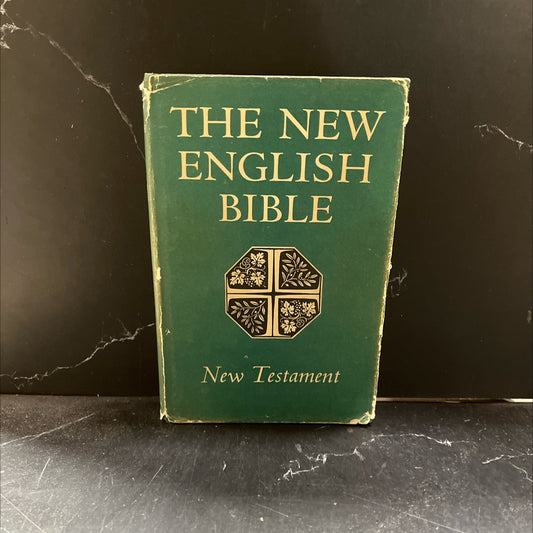 holy bible ht h translation book, by representatives of great britain, 1961 Hardcover image 1