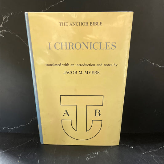 holy bible i chronicles book, by jacob m. myers, 1965 Hardcover image 1