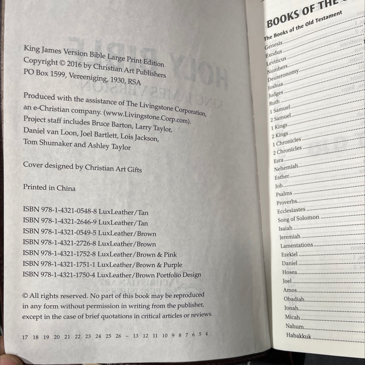 holy bible king james version large print edition book, by christian art publishers, 2016 Leather image 3