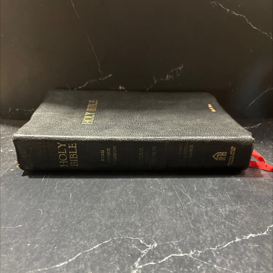 holy bible king james version book, by unknown, 1971 Leather image 1