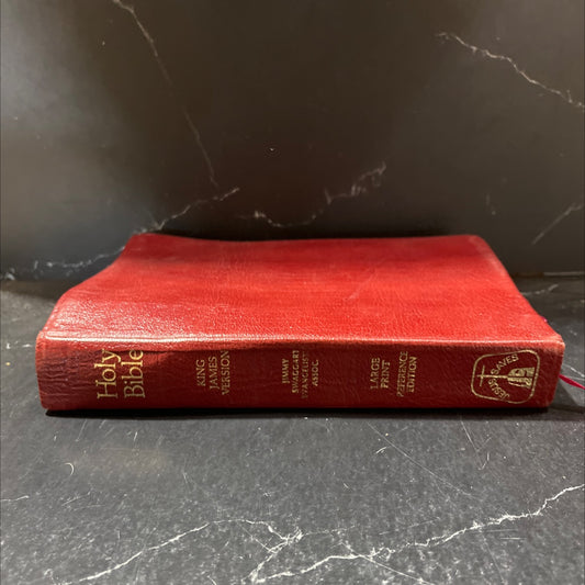 holy bible king james version book, by unknown, 1978 Leather image 1
