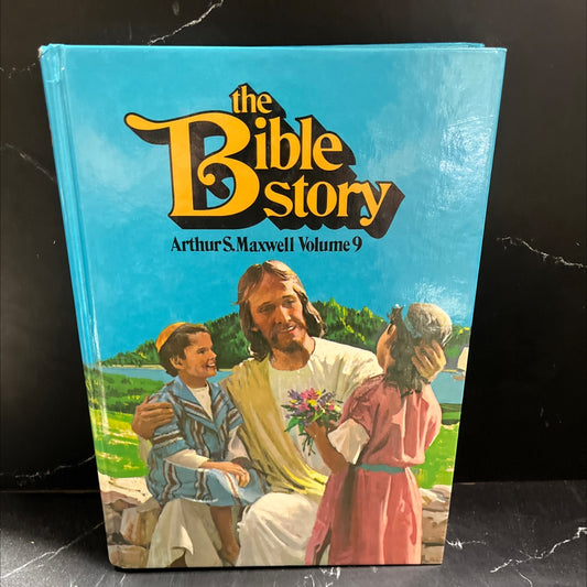 holy bible king of kings/volume 9 book, by arthur s.maxwell, 1975 Hardcover image 1
