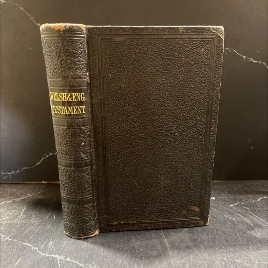holy bible new testament of our lord and saviour jesus christ book, by unknown, 1890 Leather image 1