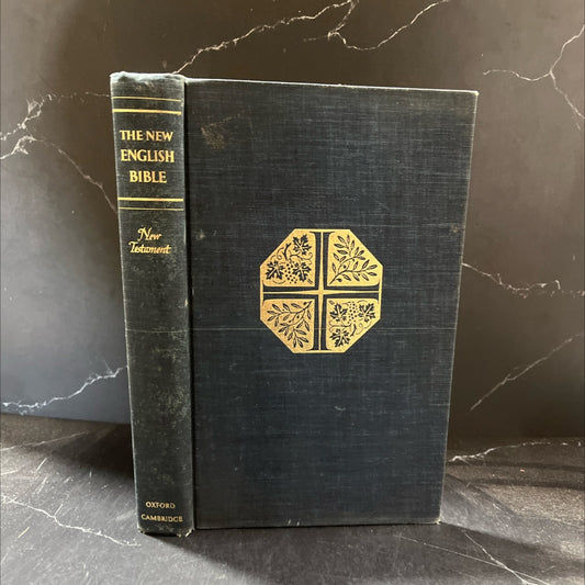 holy bible new testament book, by not stated, 1961 Hardcover image 1