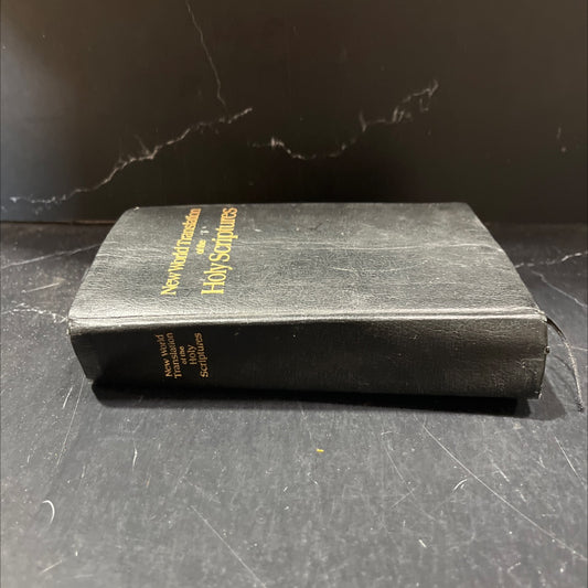 holy bible new world translation of the holy scriptures book, by new world bible translation committee, 1984 Leather image 1