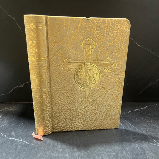 holy bible story simply told vol. 2 book, by rev. richard beron, o.s.b. and rev. alexander jones, s.t.l., s.s.l., 1959 image 1