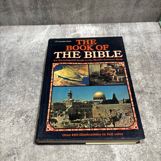 holy bible the emia book, by unknown, 1973 Hardcover image 1