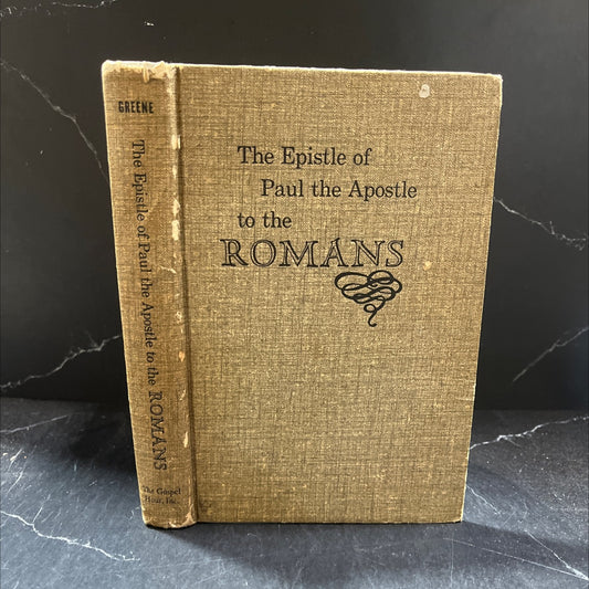 holy bible the epistle of paul the apostle to the romans book, by oliver b. greene, 1970 Hardcover image 1