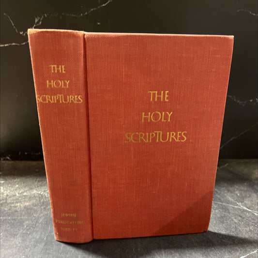 holy bible the holy scriptures according to the masoretic text book, by unknown, 1955 Hardcover image 1