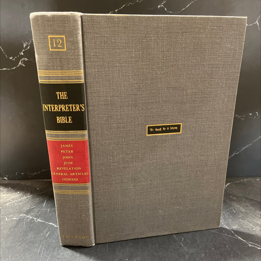 holy bible the interpreter's bible volume twelve book, by ul scherer, uel terrien, 1957 Hardcover image 1