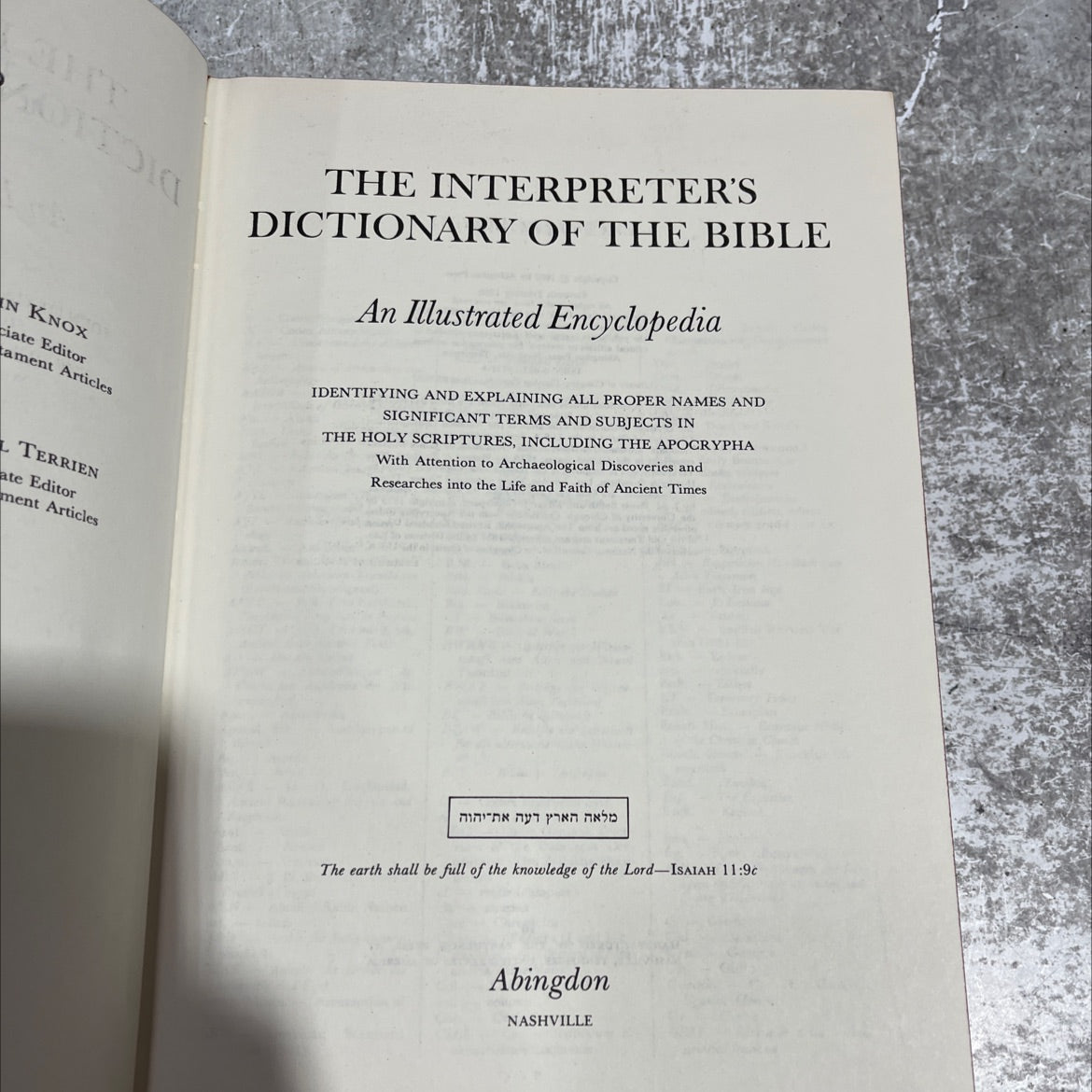 holy bible the interpreter's dictionary of the bible an illustrated encyclopedia book, by knox terrien, 1980 Hardcover image 2