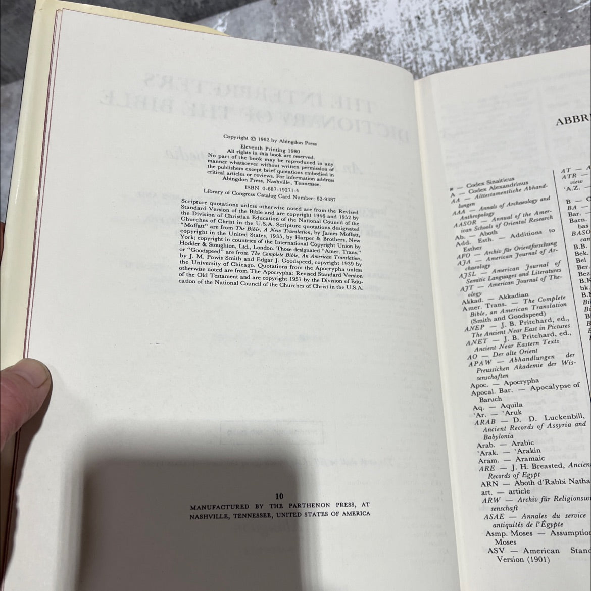 holy bible the interpreter's dictionary of the bible an illustrated encyclopedia book, by knox terrien, 1980 Hardcover image 3