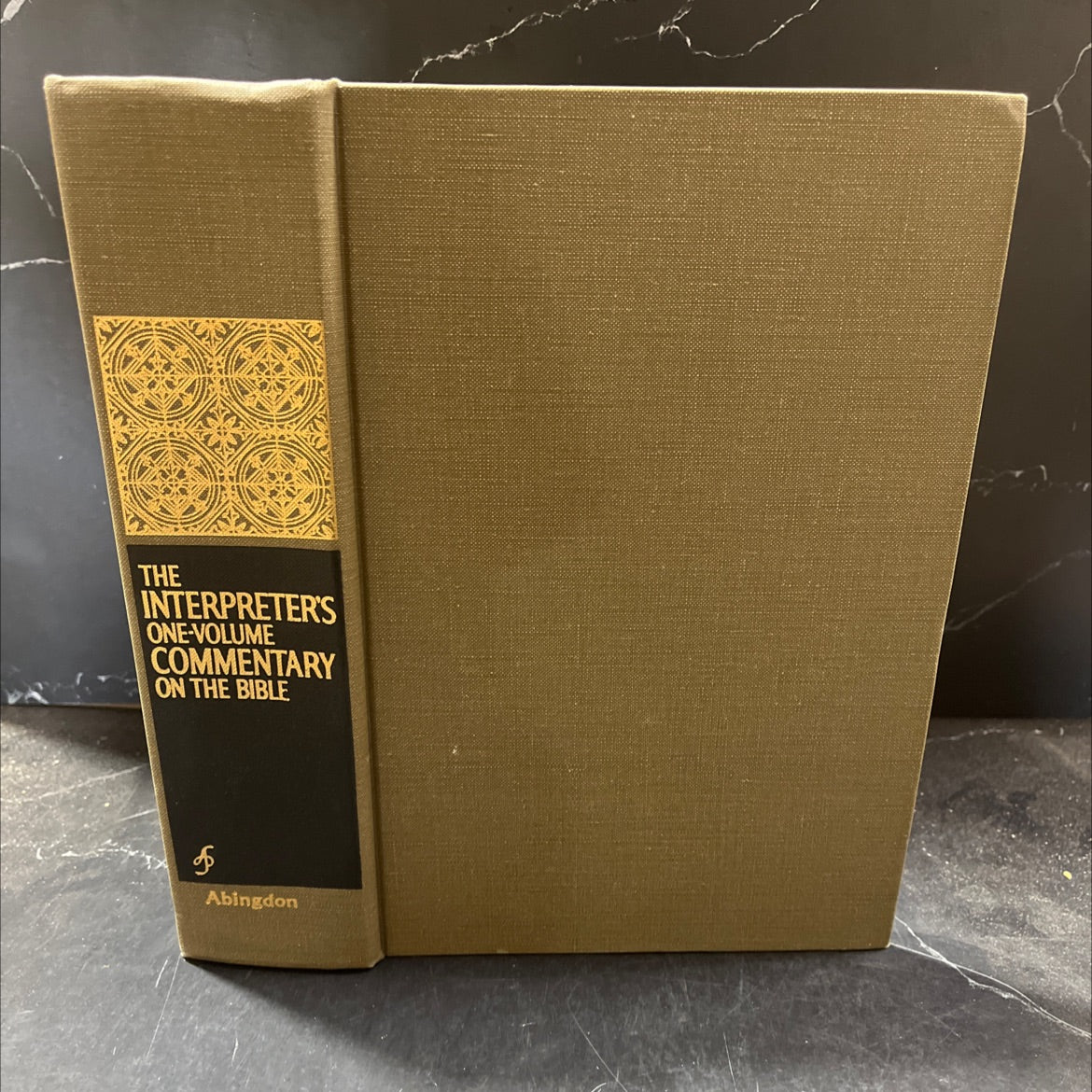 holy bible the interpreter's one-volume commentary on the bible book, by charles m. laymon, 1971 Hardcover image 1