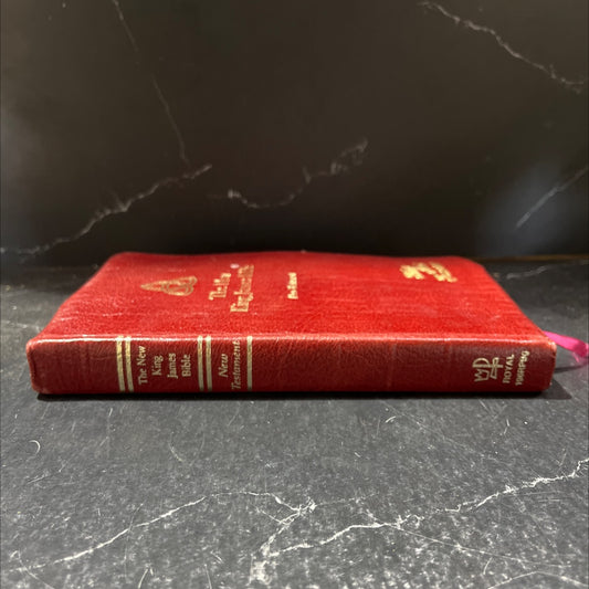 holy bible the new king james new testament book, by unknown, 1979 Leather image 1