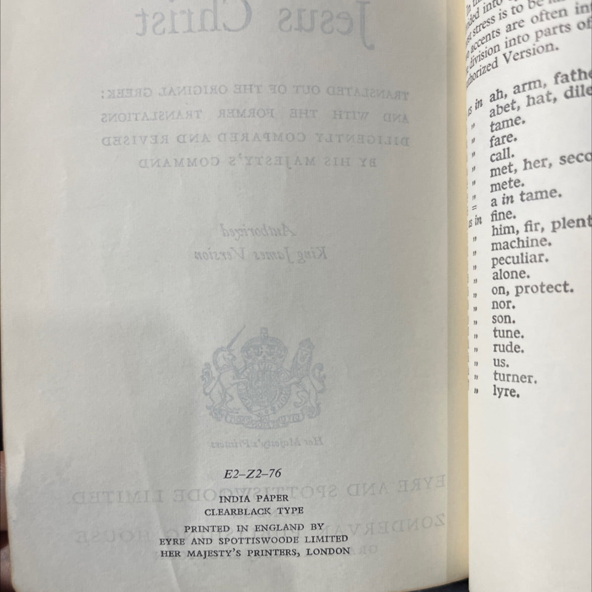 holy bible the new testament of our lord and saviour jesus christ book, by unknown, 1970 Leather image 3