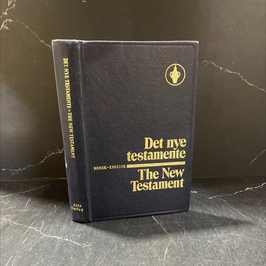 holy bible the new testament book, by unknown, 1973 Hardcover image 1