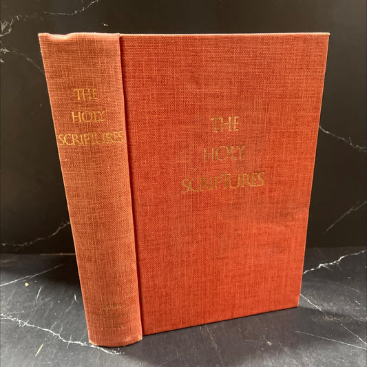 holy bible the scriptures according to the masoretic text book, by unknown, 1961 Hardcover image 1