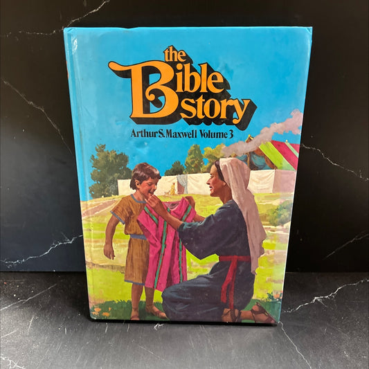 holy bible trials and triumphs/volume3 book, by Arthur S. Maxwell, 1975 Hardcover image 1
