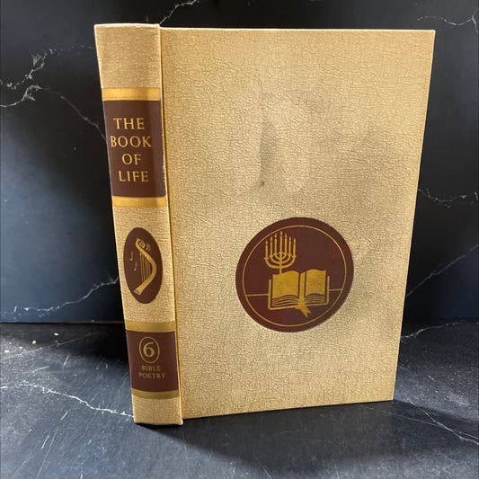 holy bible volume 6 bible poetry the book of life book, by newton m. hall, irving f. wood, 1962 Hardcover image 1