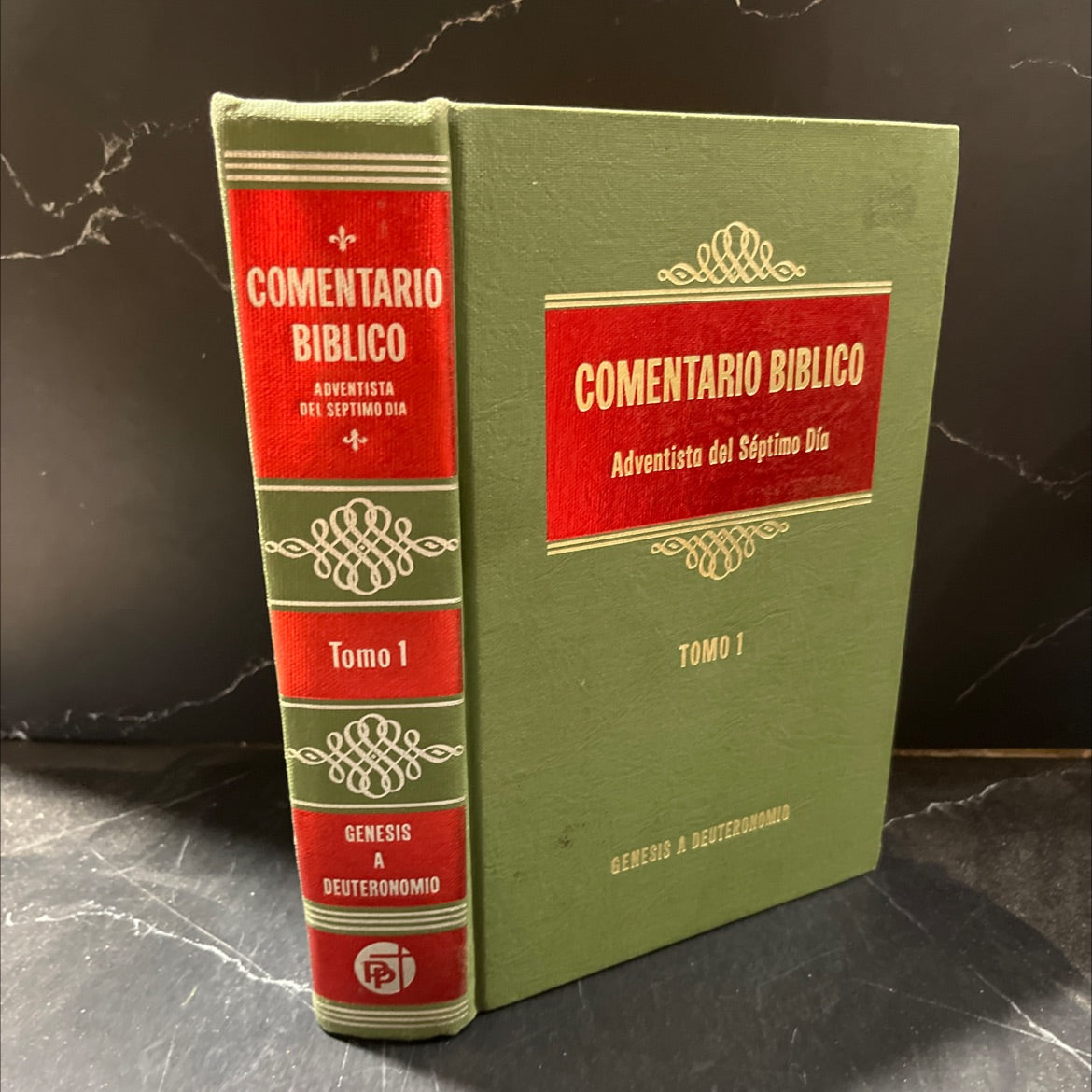 holy bible with exegetical and expositional material in seven volumes volume 1 book, by Norval F. Pease, George image 1