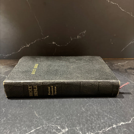 holy bible book, by unknown, 1952 Leather image 1