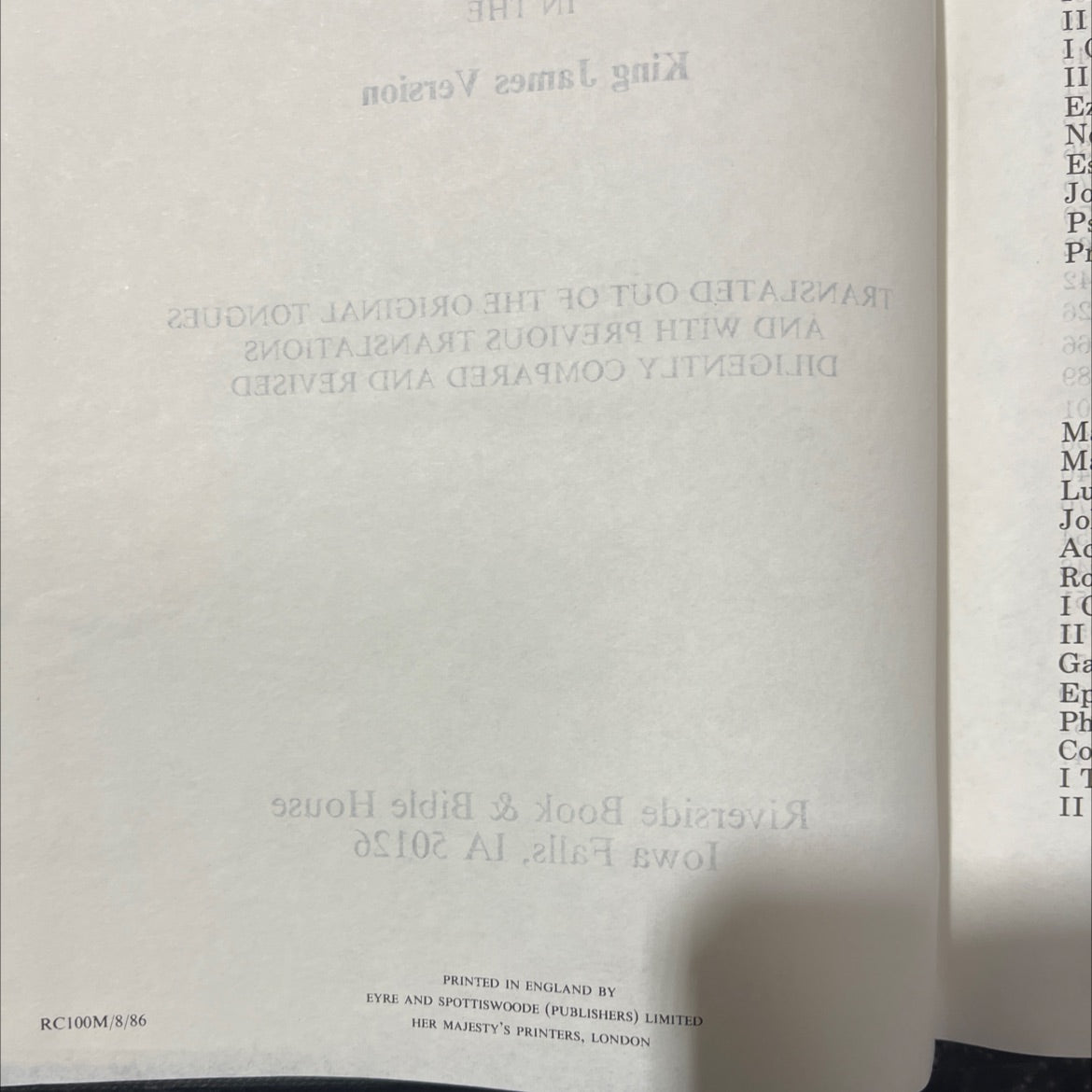 holy bible book, by unknown, 1970 Hardcover image 3