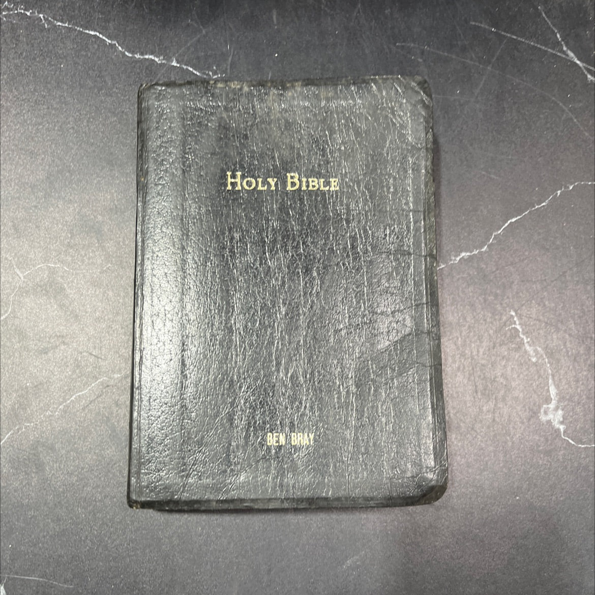 holy bible book, by unknown, 1971 Leather image 1