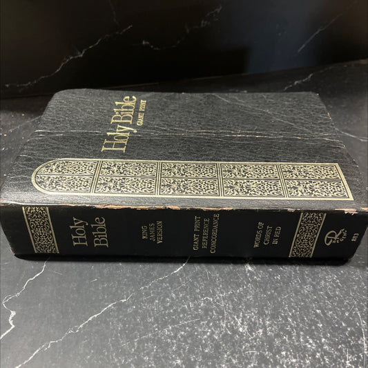 holy bible book, by unknown, 1976 Leather image 1