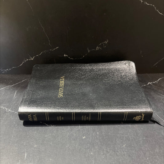 holy bible book, by unknown, 1994 Leather image 1