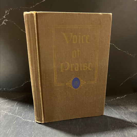 how diot voice of praise a collection of standard hymns and gospel songs book, by b. b. mckinney, 1947 Hardcover image 1