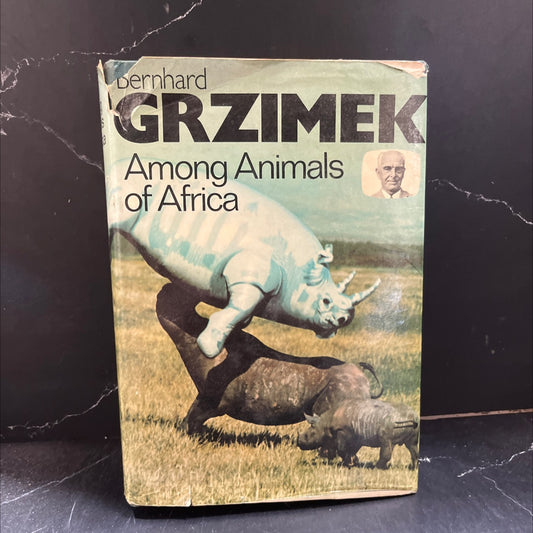 hy among animals of africa book, by bernhard grzimek, 1970 Hardcover image 1