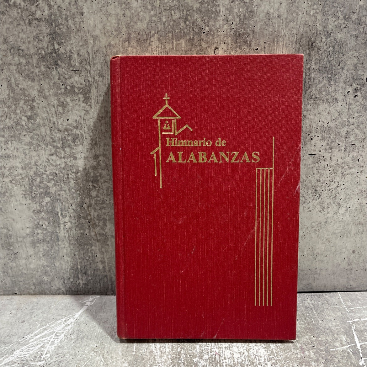 hymnal of praises book, by unknown, 1984 Hardcover image 1
