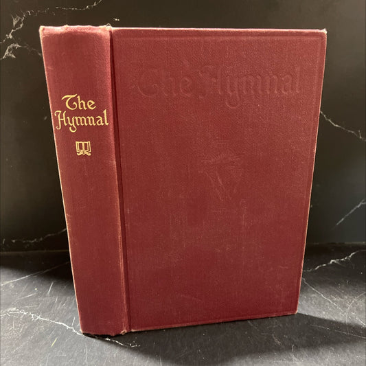 hymnal book, by unknown, 1971 Hardcover image 1