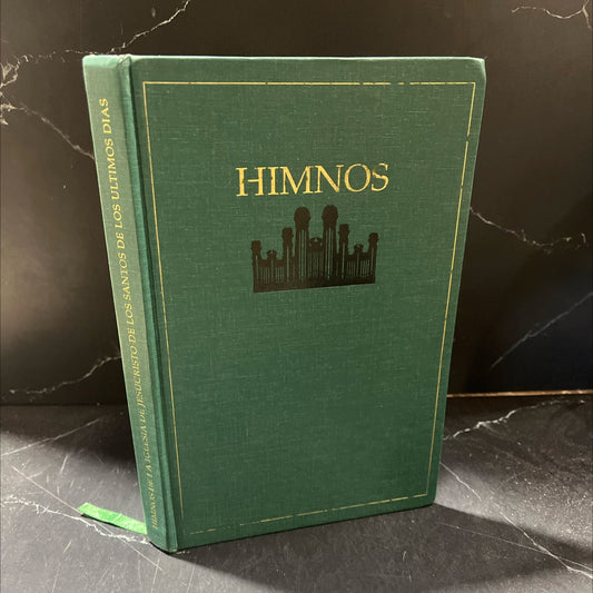 hymns of the church of jesus christ of latter-day saints book, by unknown, 1993 Hardcover image 1