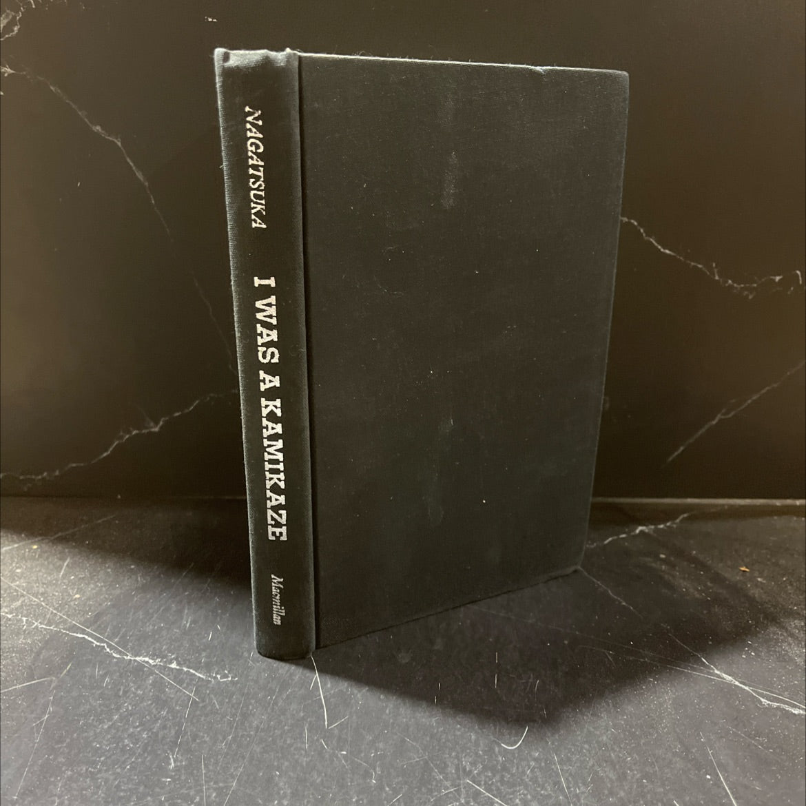 i was a kamikaze book, by Ryuji Nagatsuka, 1974 Hardcover image 1