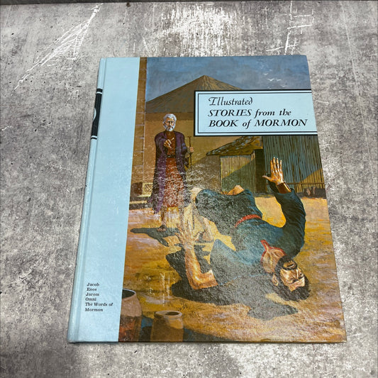 illustrated stories from the book of mormon volume 5 book, by dr. clinton f. larson, joseph n. revill, stuart heimdal, image 1