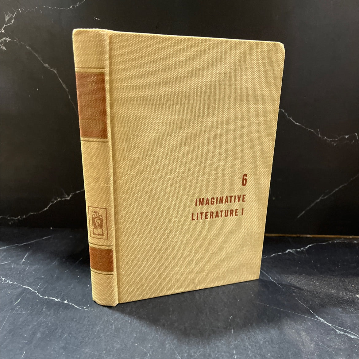 imaginative literature i from homer to shakespeare book, by mortimer j. adler and seymour cain, 1961 Hardcover image 1