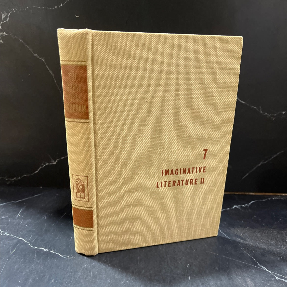 imaginative literature ii from cervantes to dostoevsky book, by Mortimer J. Adler and Seymour Cain, 1962 Hardcover image 1