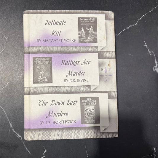 intimate kill book, by margaret yorke, 1985 Hardcover image 1