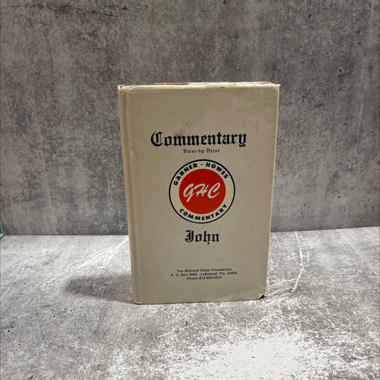 introduction to john book, by Dr. Albert Garner, 1983 Hardcover image 1