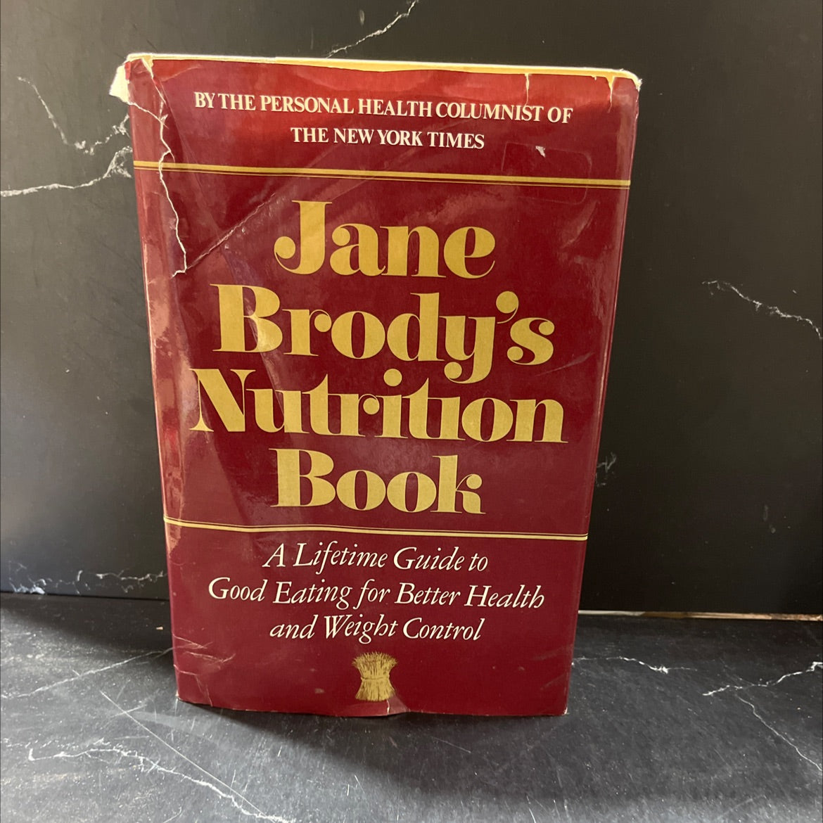 jane brody's nutrition book book, by jane e. brody, 1981 Hardcover image 1