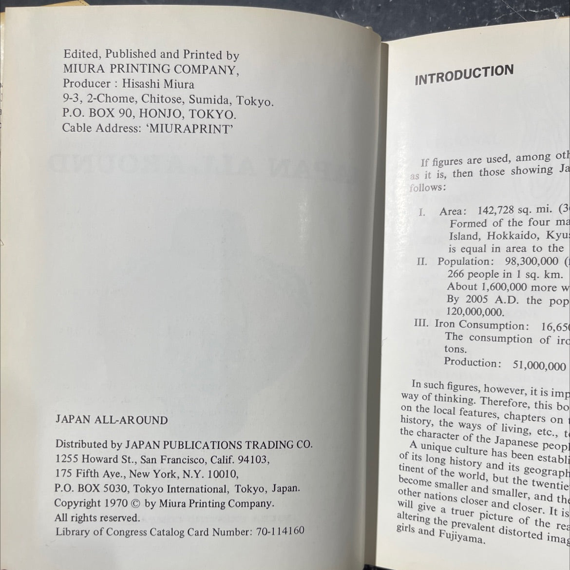 japan all-around book, by miura printing company, 1970 Hardcover image 3