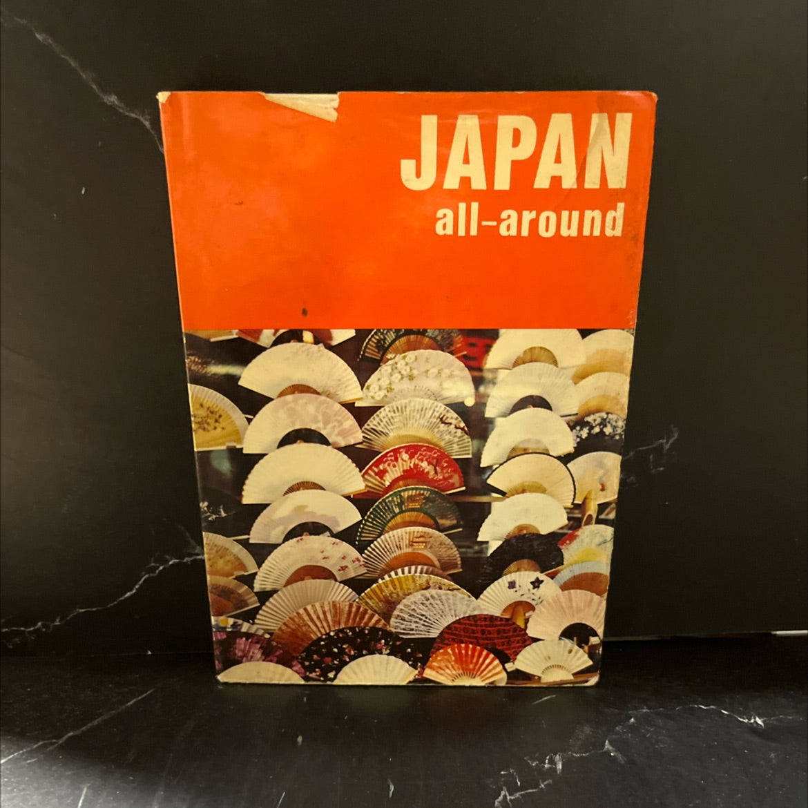 japan all-around book, by miura printing company, 1970 Hardcover image 1