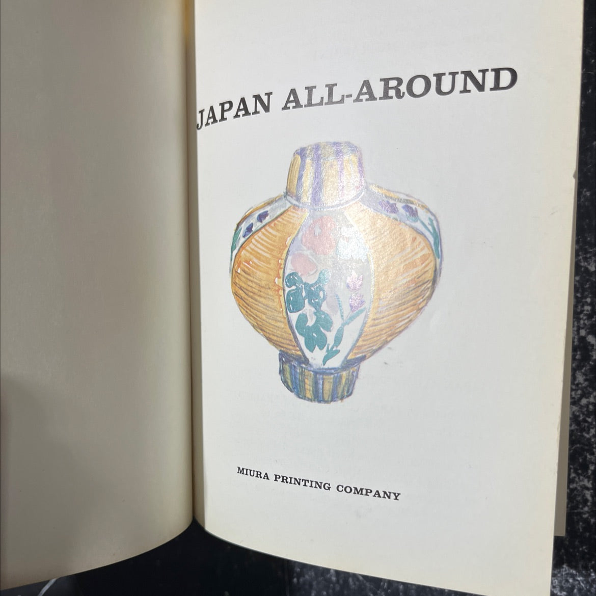 japan all-around book, by miura printing company, 1970 Hardcover image 2